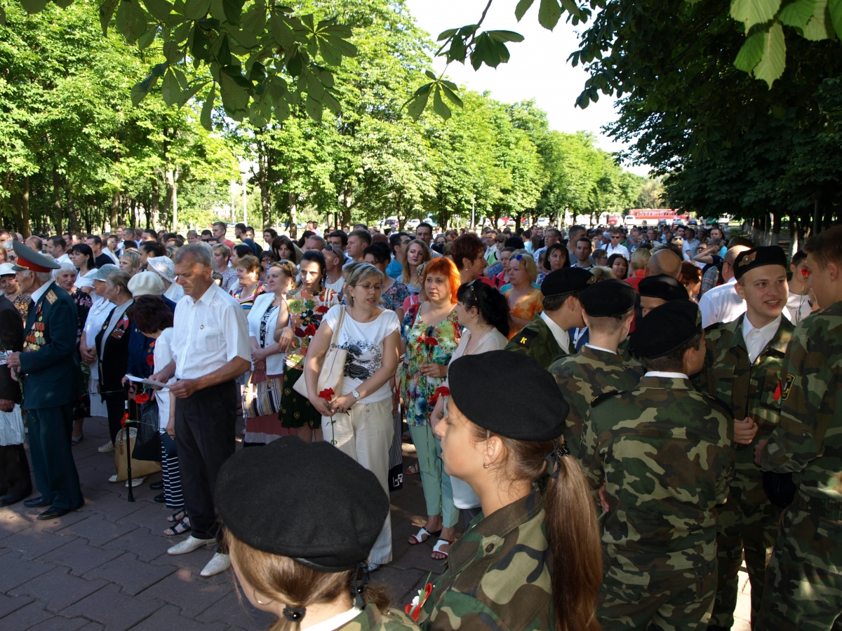 Сценарий митинга посвященного дню независимости Сценарий митинга посвященного дню независимости